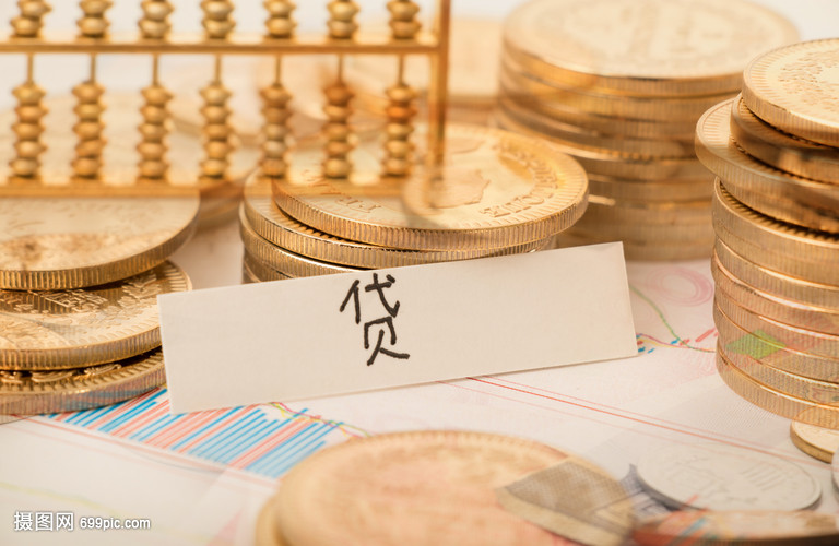 重庆资金周转